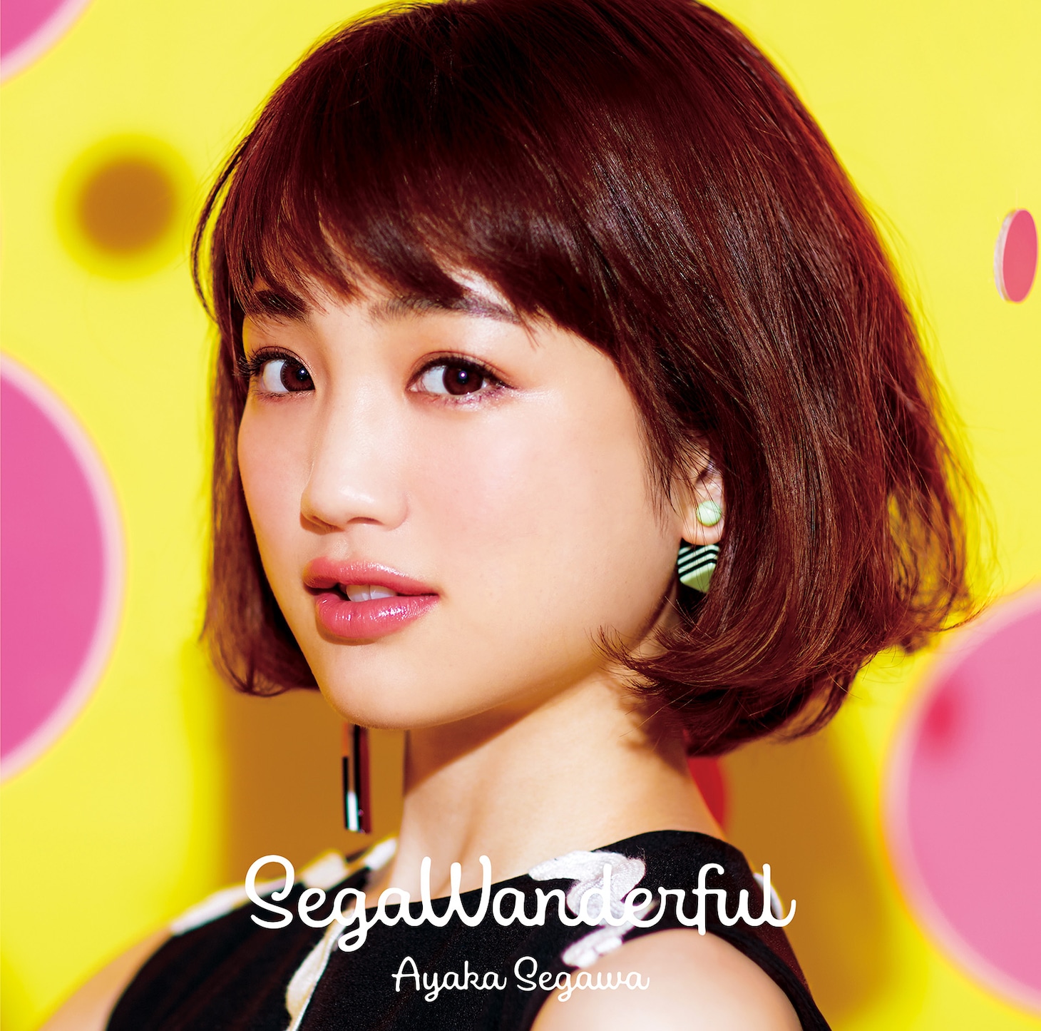 瀬川あやか「SegaWanderful」初回限定盤ジャケット