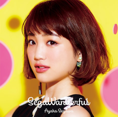 瀬川あやか「SegaWanderful」初回限定盤ジャケット
