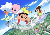 「映画クレヨンしんちゃん 襲来!! 宇宙人シリリ」キービジュアル (c)臼井儀人／双葉社・シンエイ・テレビ朝日・ADK 2017