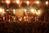 「中津川 THE SOLAR BUDOKAN 2016」の様子。