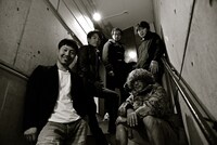 サニーデイ・サービス