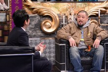 左から有吉弘行、UZI。 (c)日本テレビ