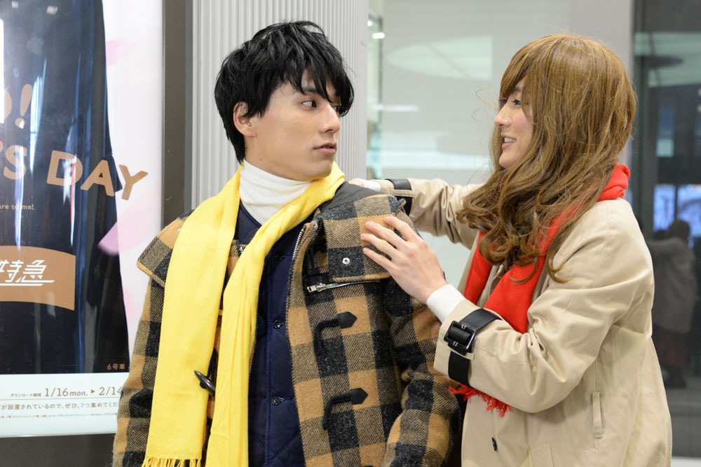 ユースケとユーキ。(c)フジテレビ