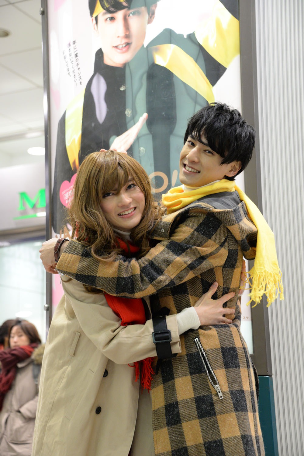 ユーキとユースケ。(c)フジテレビ