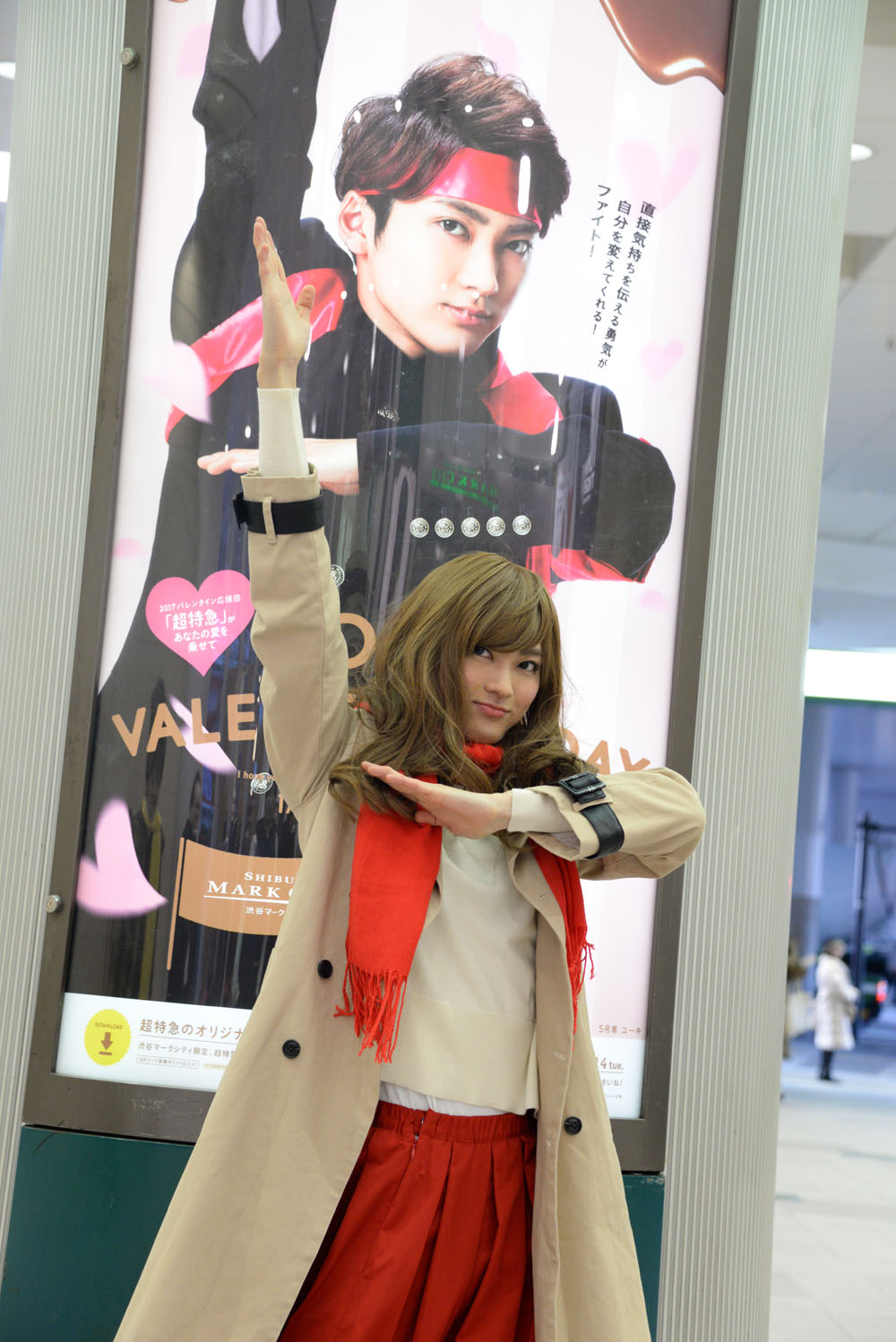 ユーキ(c)フジテレビ