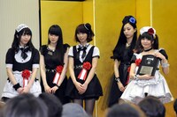 BAND-MAID