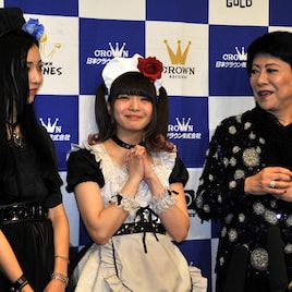 BAND-MAIDが美川憲一のバックバンド志願、美川は「やってちょうだいっぽ」