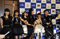 BAND-MAIDと美川憲一。