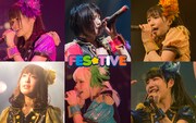 FES☆TIVE