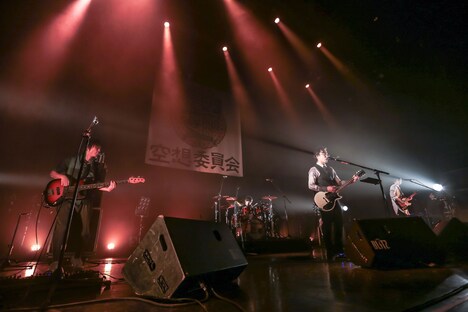 「首謀者:空想委員会 大歌の改新 第三期」最終公演の様子。(撮影:結城さやか)