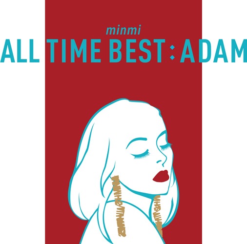 MINMI「ALL TIME BEST：ADAM」ジャケット