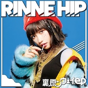 RINNE HIP「裏原ンウェイ.ep」ジャケット