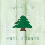 バニラビーンズ「sweet life」ジャケット