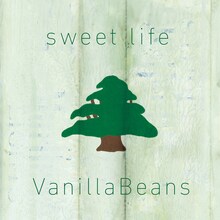 バニラビーンズ「sweet life」ジャケット