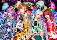 LEZARD