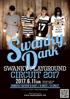 「SWANKY PLAYGROUND CIRCUIT 2017」告知フライヤー