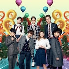 AAA“え~パンダ”がドライブするニューアルバム全曲試聴トレイラー