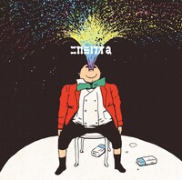 ニガミ17才「ニガミ17才a」ジャケット