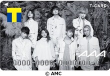 Tカード（AAAデザイン）