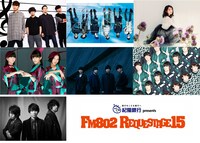 「FM802 SPECIAL LIVE 紀陽銀行 presents REQUESTAGE 15」出演者およびイベントロゴ。