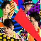HERE&インビシブルマンズデスベッド、同日に新作リリース決定