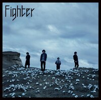 KANA-BOON「Fighter」通常盤ジャケット