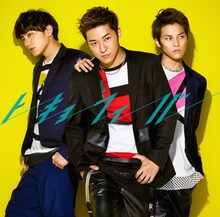 Lead「トーキョーフィーバー」初回限定盤Bジャケット