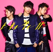 Lead「トーキョーフィーバー」初回限定盤Cジャケット