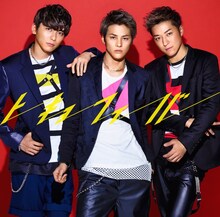 Lead「トーキョーフィーバー」通常盤ジャケット