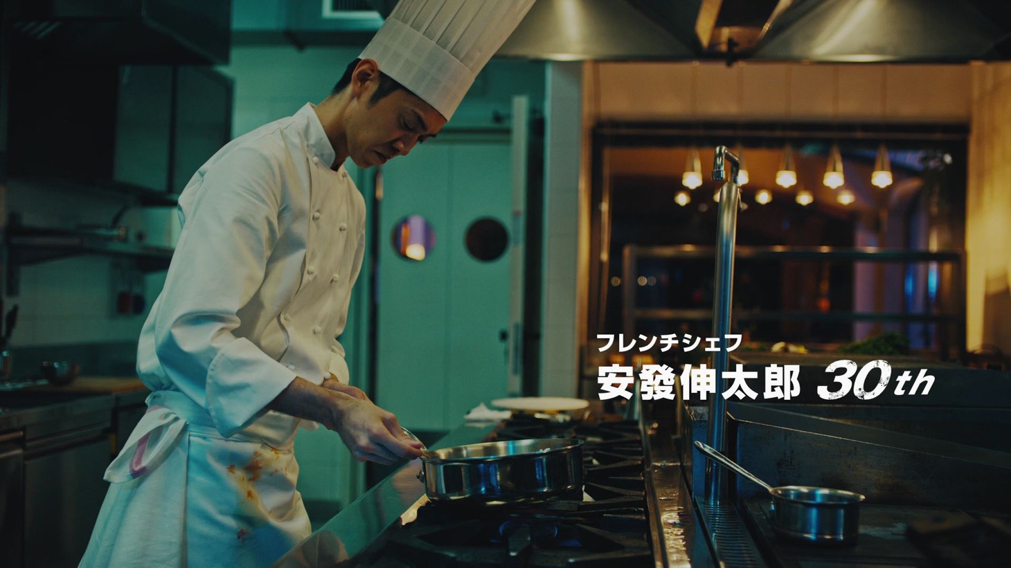 花王「アタック」新CM「30歳の挑戦」編のワンシーン。