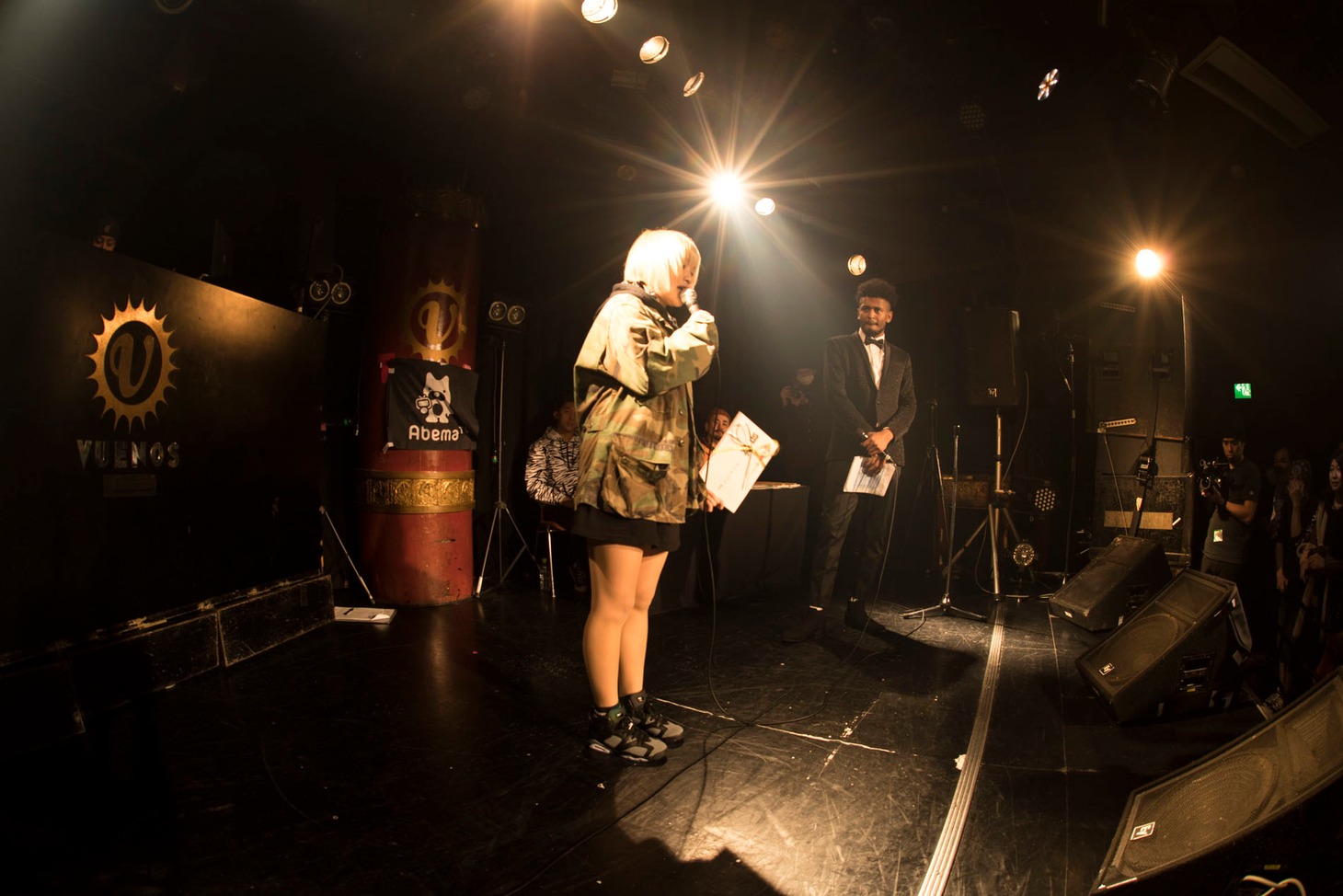 MC MIRI