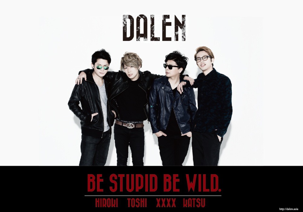 DALEN