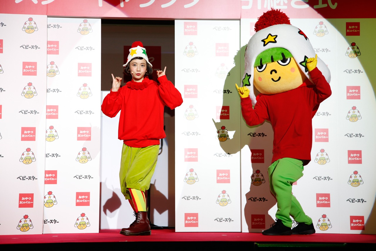左から三戸なつめ、ホシオくん。