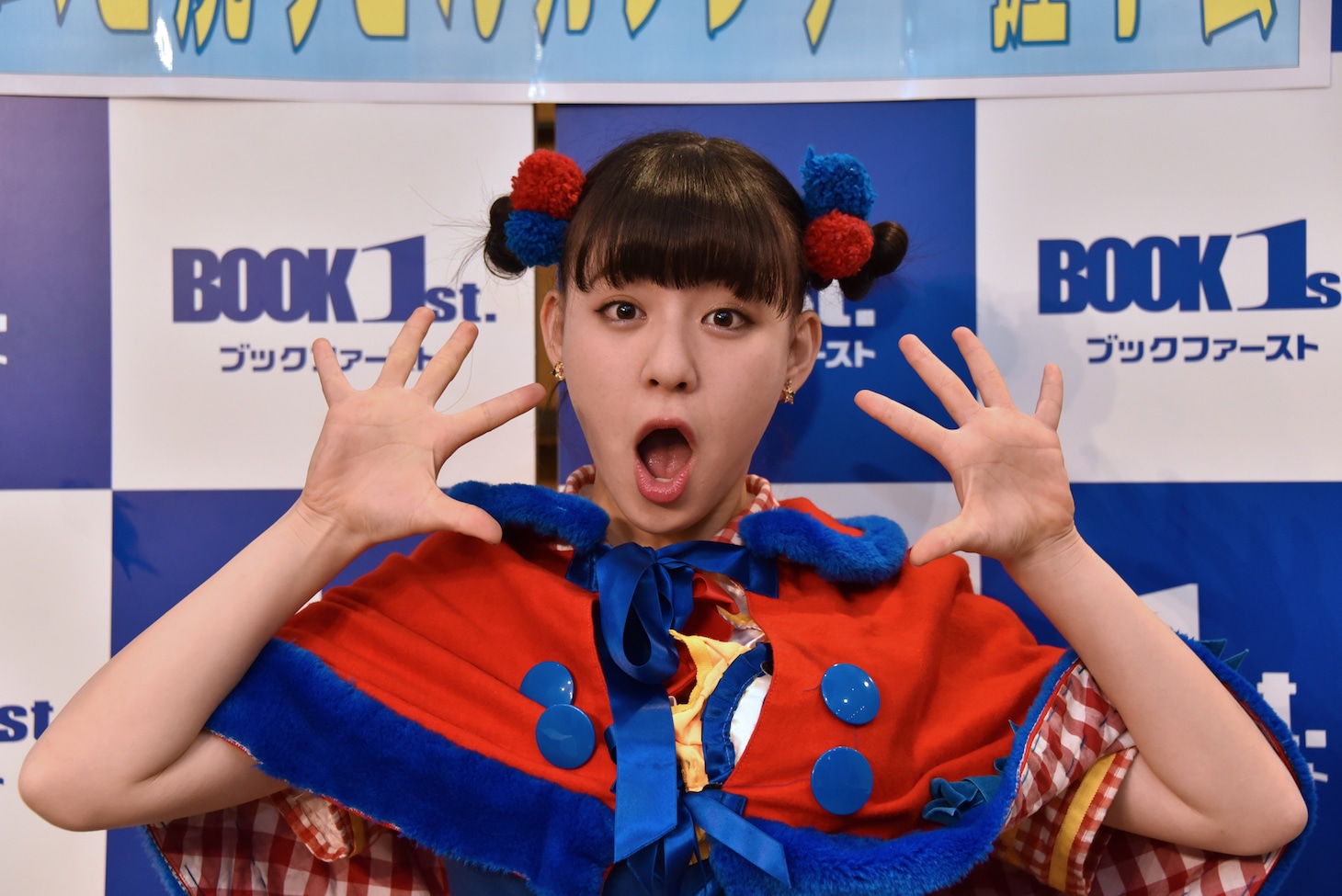 東理紗