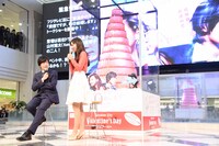 「突然ですが、明日結婚します」トークイベントの様子。