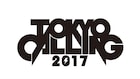 「TOKYO CALLING」にかまって、バンもん、ねごと、ONIGAWARA、HNIBら追加