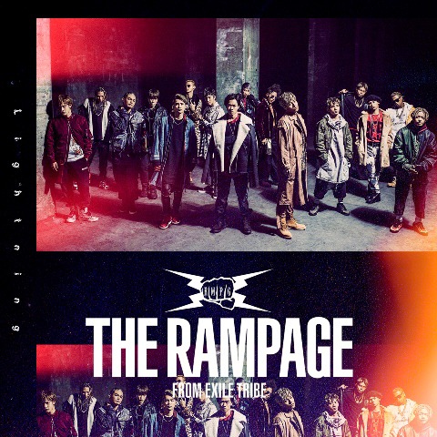 1月発売のTHE RAMPAGE from EXILE TRIBE「Lightning」CD＋DVD盤ジャケット。