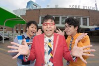 ワタナベフラワー