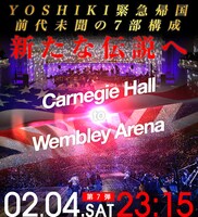「YOSHIKI CHANNEL」告知ビジュアル