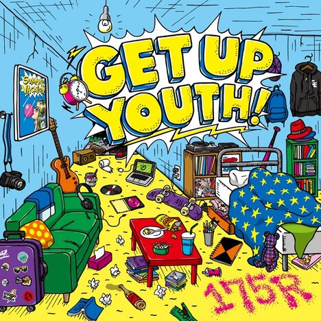 175R「GET UP YOUTH!」ジャケット
