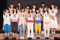 乃木坂46の3期生。
