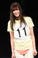 吉田綾乃クリスティー