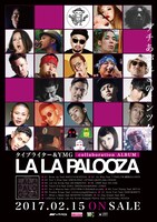 タイプライター＆YMG「LA LA PALOOZA」フライヤー
