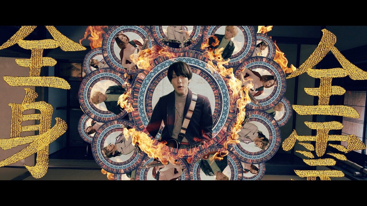 Swimy「NARUTO」ED曲のMV公開、東京＆京都で自主企画