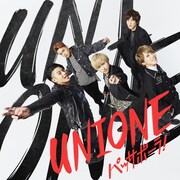 UNIONE「パッサボーラ！」初回限定盤ジャケット