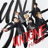 UNIONE「パッサボーラ！」初回限定盤ジャケット