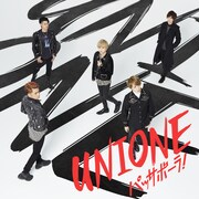 UNIONE「パッサボーラ！」通常盤ジャケット
