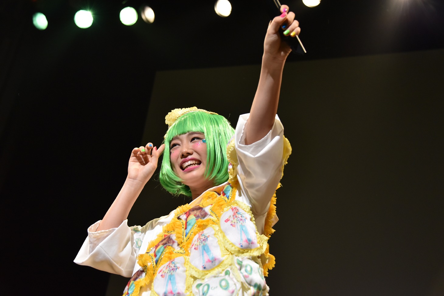 廣田あいか