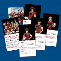 CIVILIAN「生者ノ行進」期間限定生産盤付属カレンダーサンプル