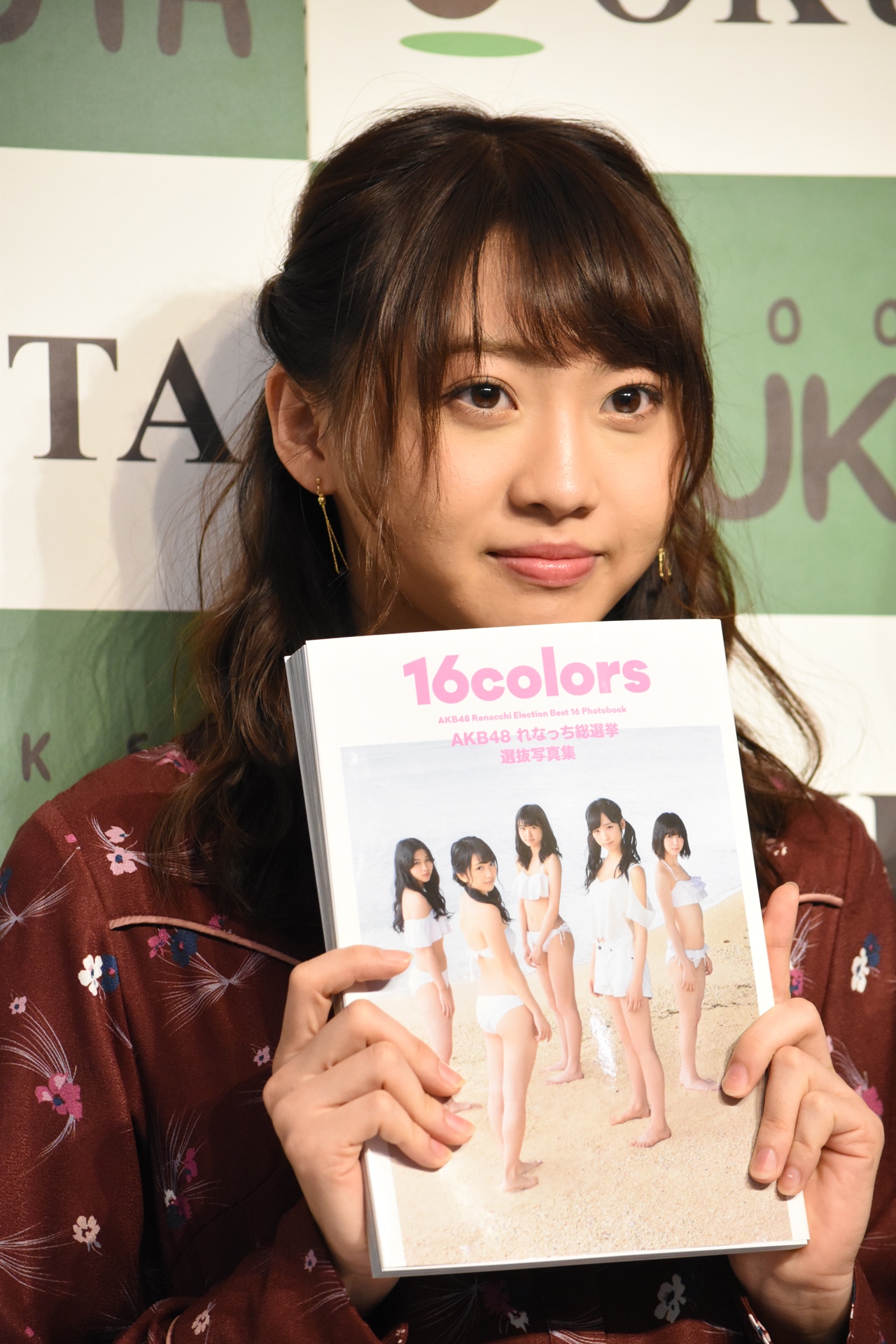 木崎ゆりあ